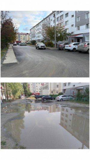 «Лучший дом. Лучший двор». ТК «Первый Советский»