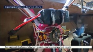 Военнослужащие из Иркутской области поставили на поток производство дронов в зоне СВО