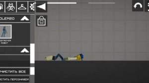 melon playground-новое обновление с резкой.