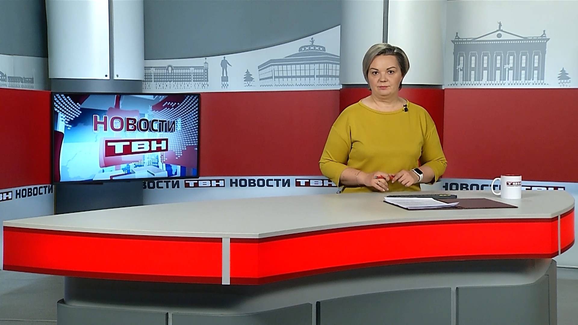 Новости ТВН от 07.11.25 (12+)