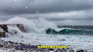 На Камчатку ожидаются сильные осадки и объявлена лавинная опасность