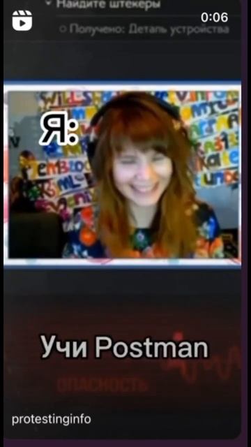 Делитесь своими успехами? Предлагаю присоединиться к https://t.me/protestinginfo смотреть онлайн