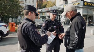 С Днем сотрудника органов внутренних дел Российской Федерации!