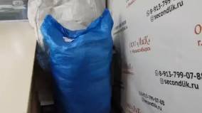 Лот 1275 Куртки мж Германия ПРЕМИУМ 1240ркг 20кг 22ед