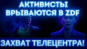 КРАХ БЕЗОПАСНОСТИ Преступники используют ИИ, полиция связана  кто виноват!