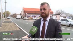 В Сунже благоустроили улицу Новая Дружба