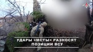 💥 Расчет 152-мм гаубицы «Мста-Б» Южного военного округа разгромил крупный опорный пункт противни...