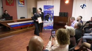 Сотрудники полиции отметили свой профессиональный праздник