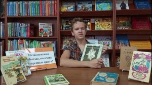 Детская библиотека им.А.Ф.Палашенкова