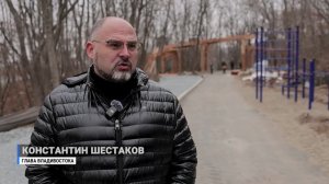 Комфортные пешеходные дорожки появляются в скверах и парках Владивостока.