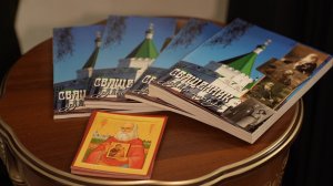 Память, не угасшая во времени: Алексий Порфирьев