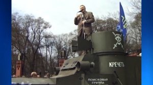 30 лет ЛДПР (фильм 2019)