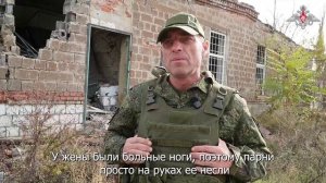 Заместитель командира разведывательного батальона рассказал об эвакуации мирных жителей