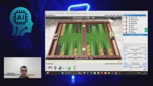 Стрим. Короткие нарды с ИИ в eXtreme Gammon 2