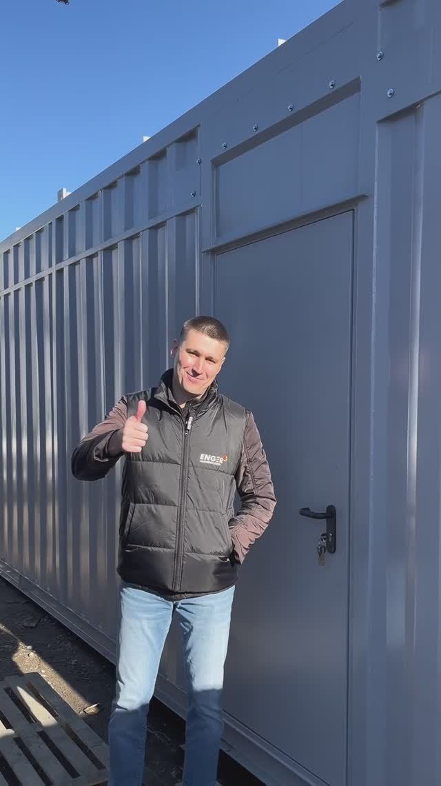 Реализуем проекты по сжатому воздуху любой сложности! 🙌🏻 смотреть онлайн