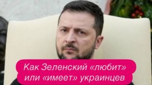 Бывший боец ВСУ рассказывает о сдаче в плен. #новости #украина #россия