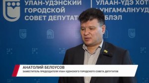 В Улан-Удэ передали коптеры на СВО