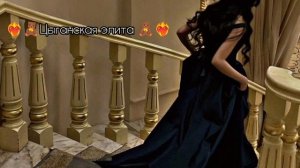 новая❤️🔥цыганская песня Миша сибиряк❤️🔥 катуна 2025 года🕊️🧸 Роден всаворэ 🔥