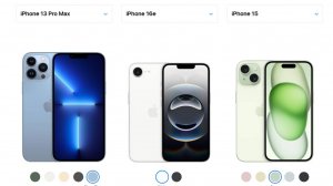 СРАВНЕНИЕ  IPhone 13 PRO MAX / IPhone 16e / IPhone 15!? // ЧТО ВЫБРАТЬ ДО 40 000Р?