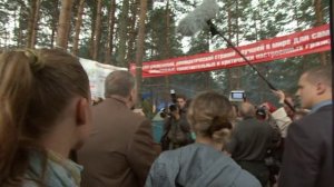 20 лет лицом к России (фильм 2009)