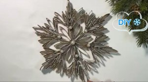 Снежинка ❄️ из втулки от туалетной бумаги 🧻