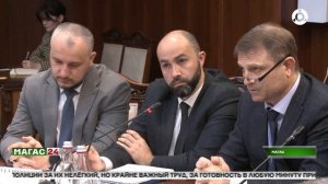 В Правительстве Ингушетии прошло совещание кабинета министров