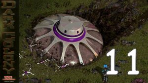 👽🛸 Dark Colony. Human Campaign № 11