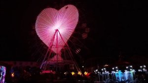 В парке, Гродно