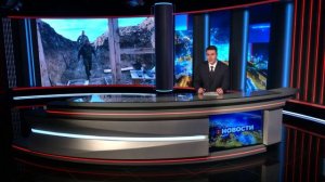 Выпуск новостей 10.11.2025