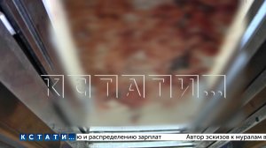 13-й этаж многоквартирного дома затопило кровью