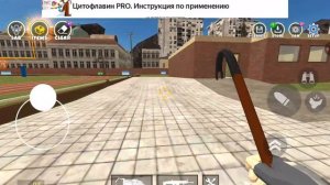 какашка Поли охотится на меня Мистер пончик 2025