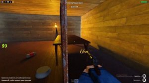 МЕРТВЫЕ РЕЛЬСЫ НО НА ФУРГОНЕ В ROBLOX