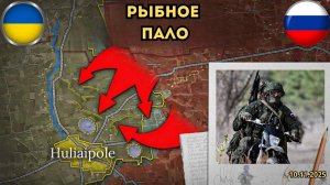 Оборона на Запорожском фронте рушится⚡️Украина погружается во тьму 🔥 Военная сводка 10.11.2025