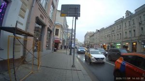 По Сретенке по пути на Лубянку.