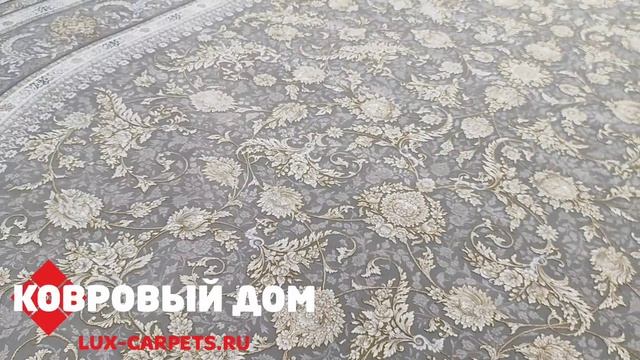 Ковер Иран акрил Adrina 2х3 м смотреть онлайн