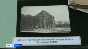 Старинная метрическая книга, уникальные фотографии и эксклюзивные документы