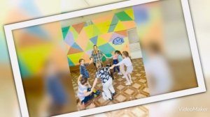 День здоровья