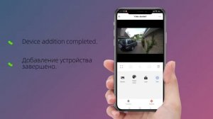 Hayway Tuya Wi-Fi видеодомофон — это современное устройство для контроля доступа.