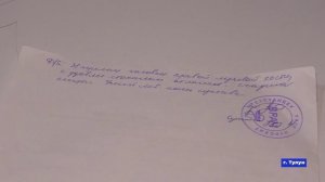 Новости_07.11.2025