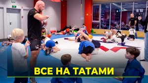 Руководители клубов единоборств обсудили развитие отрасли