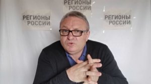 Мин труд лишит пенсий работающих пенсионеров. Мишустин их заменит на роботов. Правит-во - в отставку