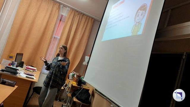 Первое занятие китайским языком. В кадре - пятиклассники