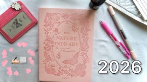 ПЛАНИРОВАНИЕ НА 2026 ГОД /KINBOR