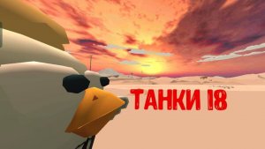 video_2025-11-10_10-48-08