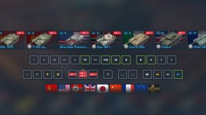 Выкатил Все Коллекционки СТ-ЛТ VI-X Уровня Tanks Blitz Tanks Blitz Танкиблиц Танки Блиц Танк