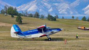 ТВС-2МС а/к СиЛа | Полёт на Байкал (Рейс Улан-Удэ – Хужир)