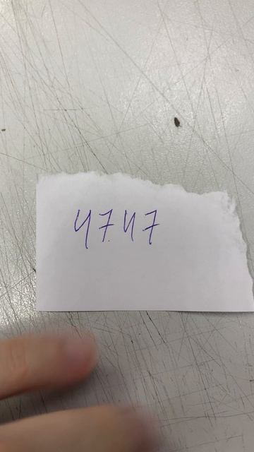 10-11-2025 смотреть онлайн