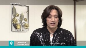 Десятилетие отметил региональный конкурс эстрадной песни «Поющая Губерния»