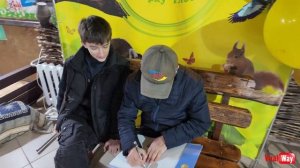 Осень в парке Глобы (Чкалова)