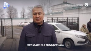 Региональная неделя депутатов ГД